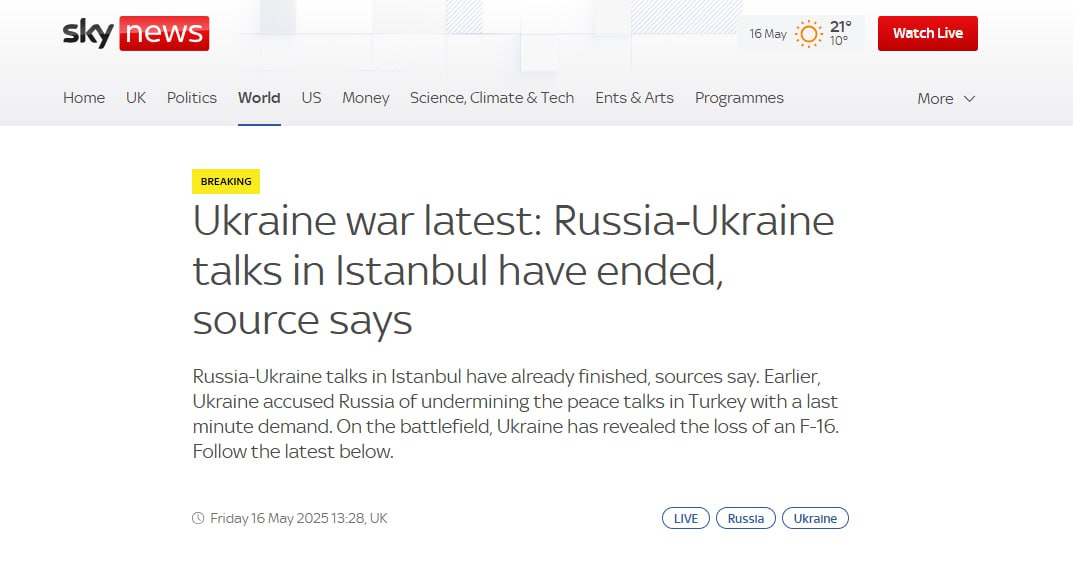 Изображение публикации 6fdaa5fd-0d71-47e1-9500-c30e0a85e47b