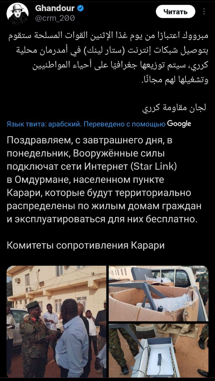 Изображение публикации 7021ba77-c6e6-457d-a003-b2be9a603c33
