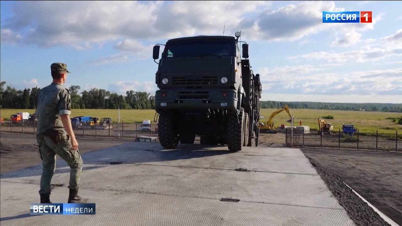 Изображение публикации 7039a133-5add-4aa2-840f-346071b9c35b