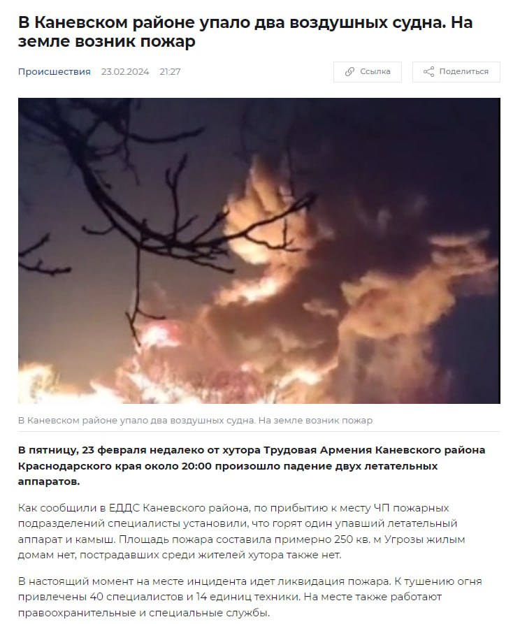 Изображение публикации 70679348-716b-48d4-9c64-863e594d3724