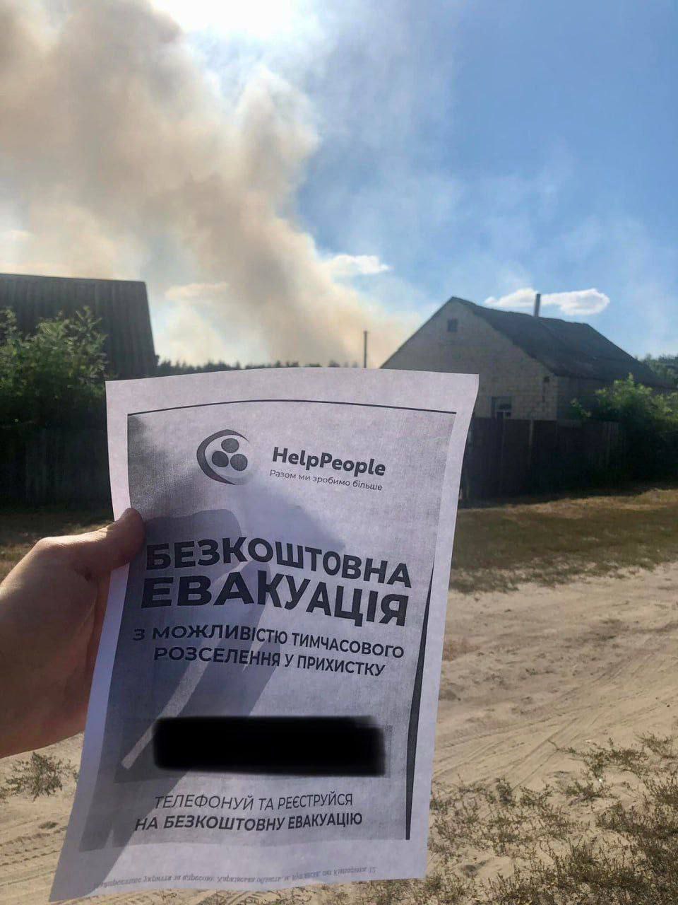 Изображение публикации 71c906c0-a6c1-41c4-9029-7138aa152405