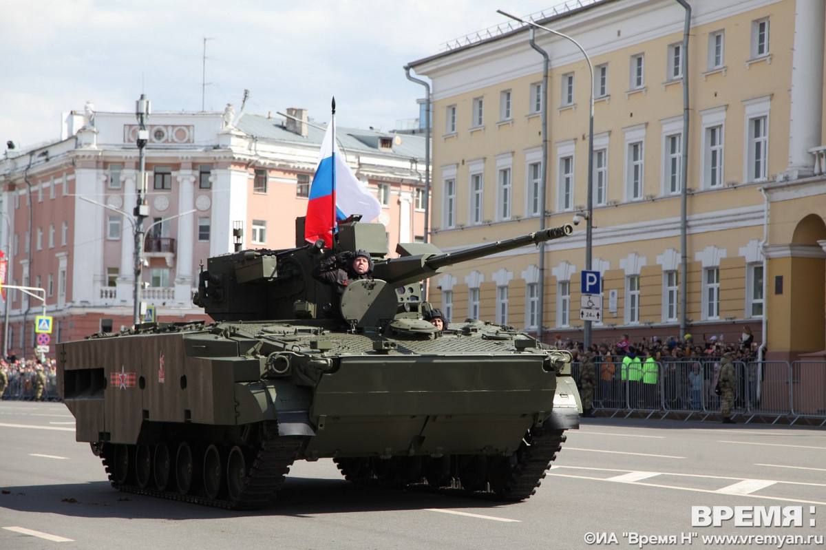Изображение публикации 71fcfbe2-a76a-429b-a2b8-678546e13813