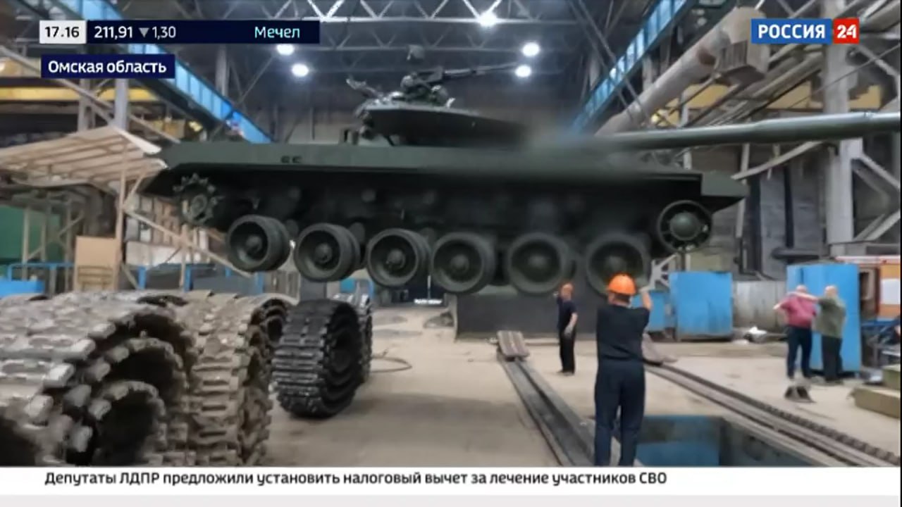 Изображение публикации 7243286b-c2ac-4746-b58a-1701065e127f
