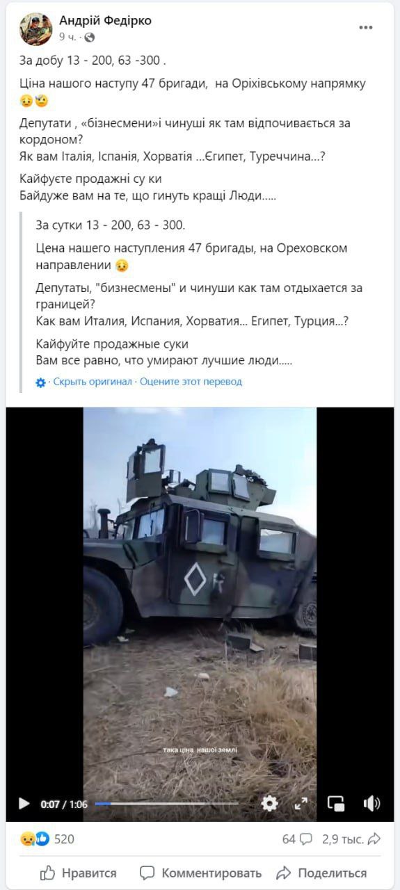 Изображение публикации 72e1b385-4fd5-448a-aafd-13cfe34ceafd