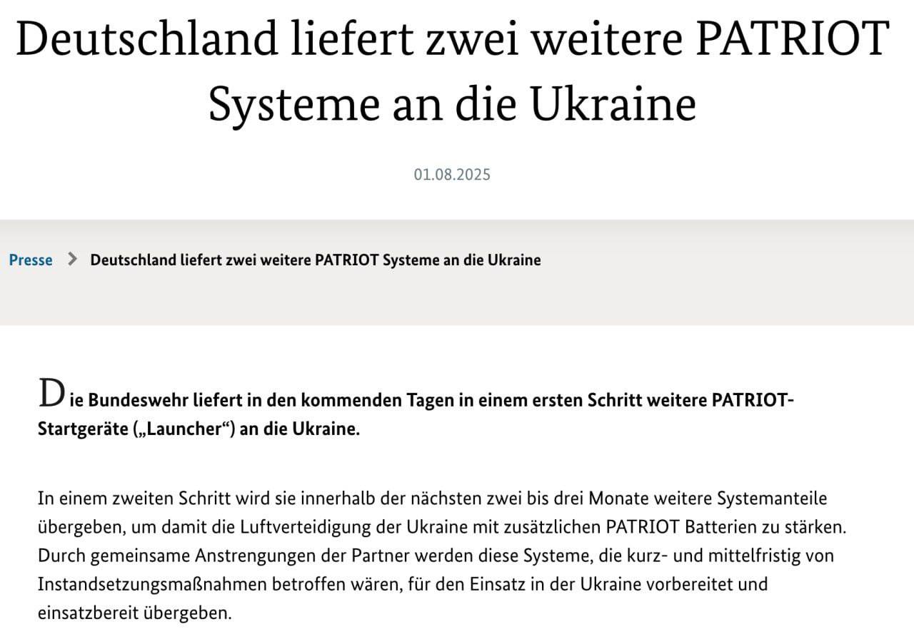 Изображение публикации 72e86147-6571-47ef-bf47-e2ecaed68ac9
