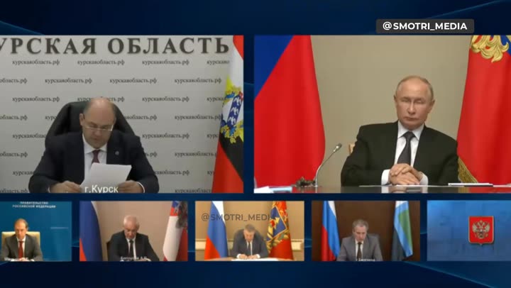 Превью видео