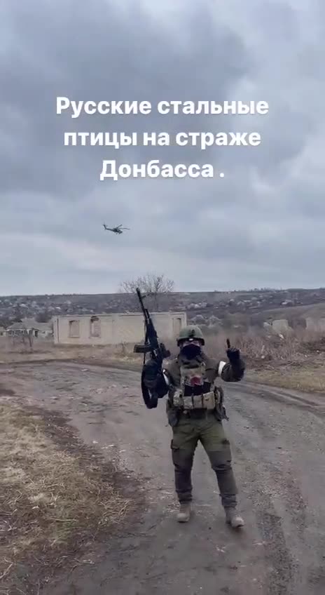 Превью видео