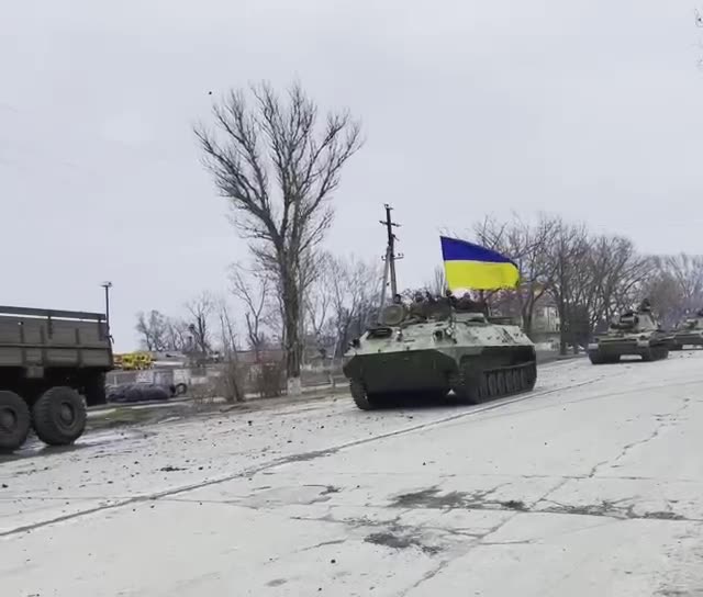 Превью видео