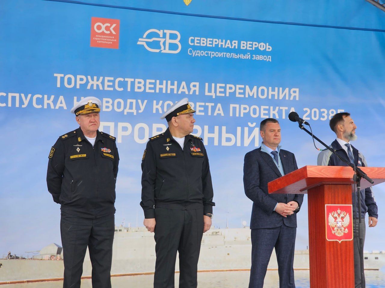 Изображение публикации 737b2d0a-579e-4c9a-b4cd-2995ce8c66d0