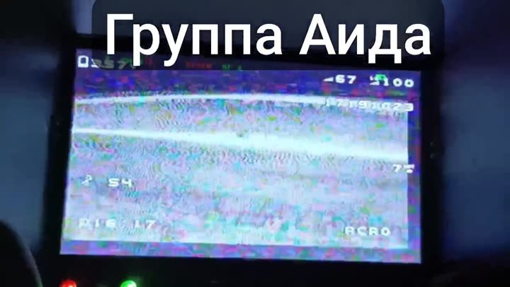 Превью видео