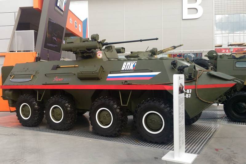 Изображение публикации 73deef0f-3f64-4b66-a37f-860feb380f33