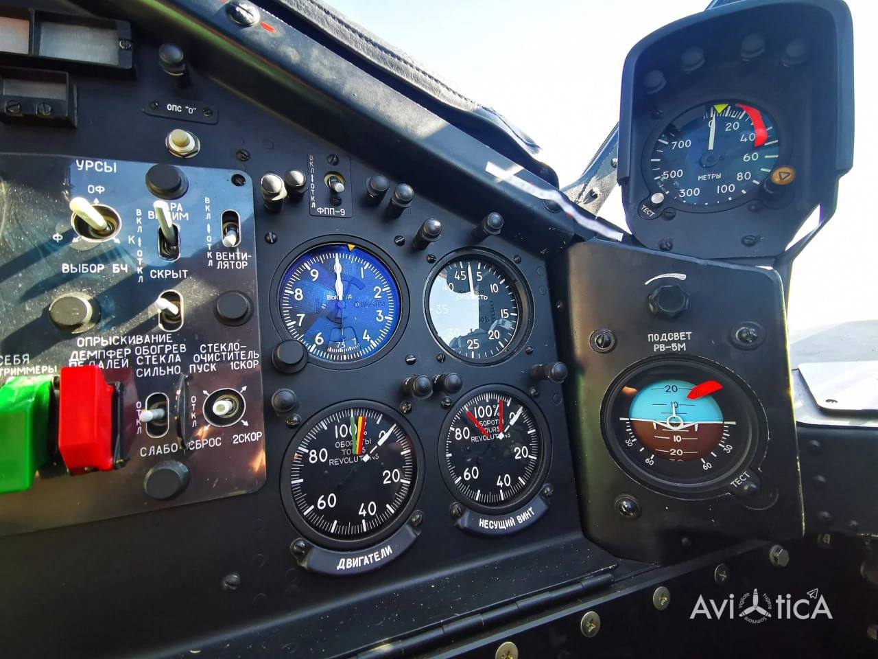 Изображение публикации 7487c2eb-ca98-4a08-aacf-123d73c0981a