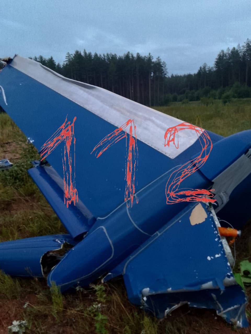 Изображение публикации 74e89df5-1aed-48e1-a816-b3a90f2706f8