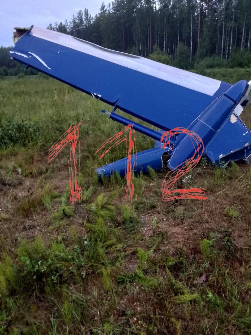 Изображение публикации 74e89df5-1aed-48e1-a816-b3a90f2706f8
