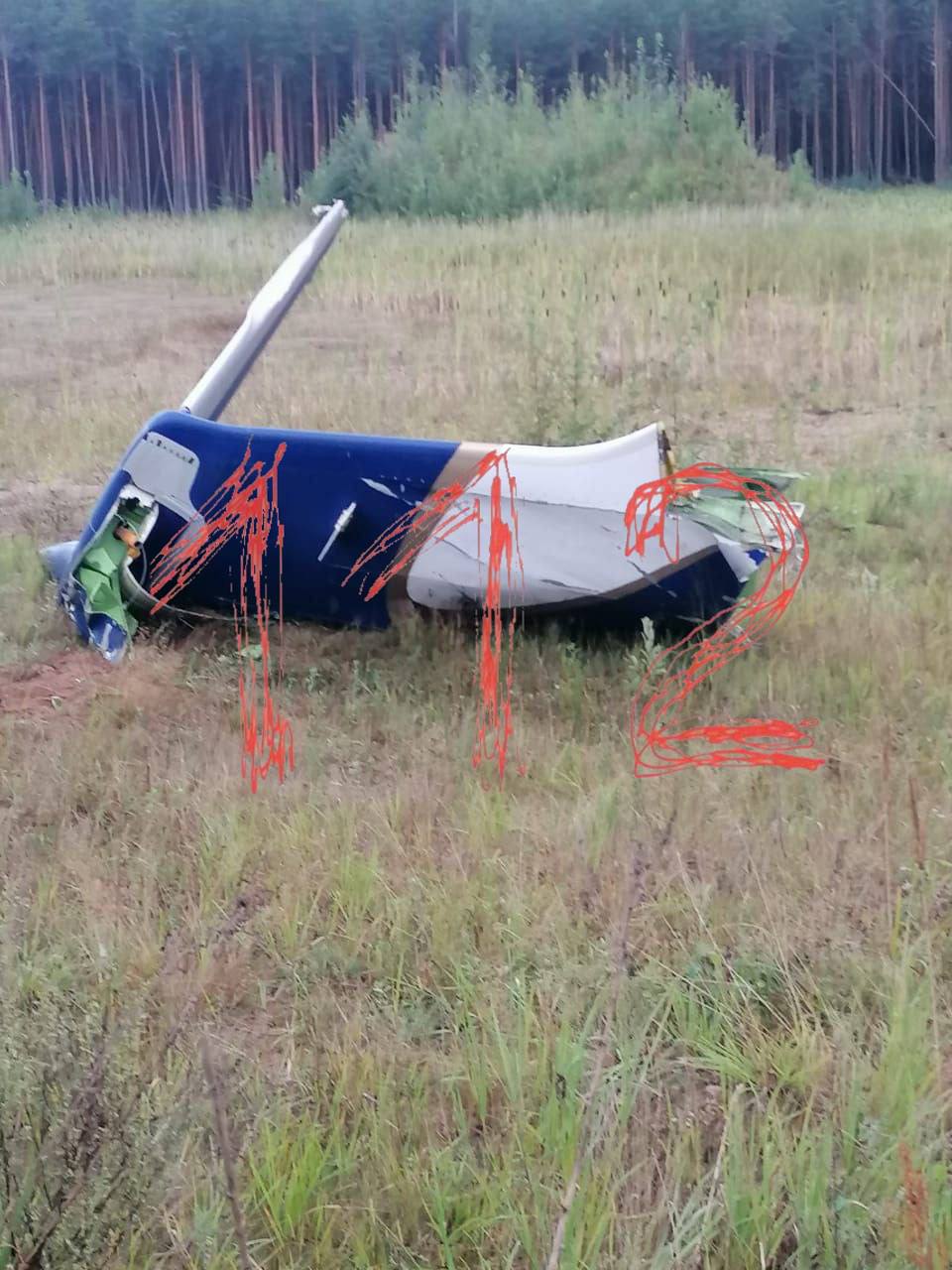 Изображение публикации 74e89df5-1aed-48e1-a816-b3a90f2706f8
