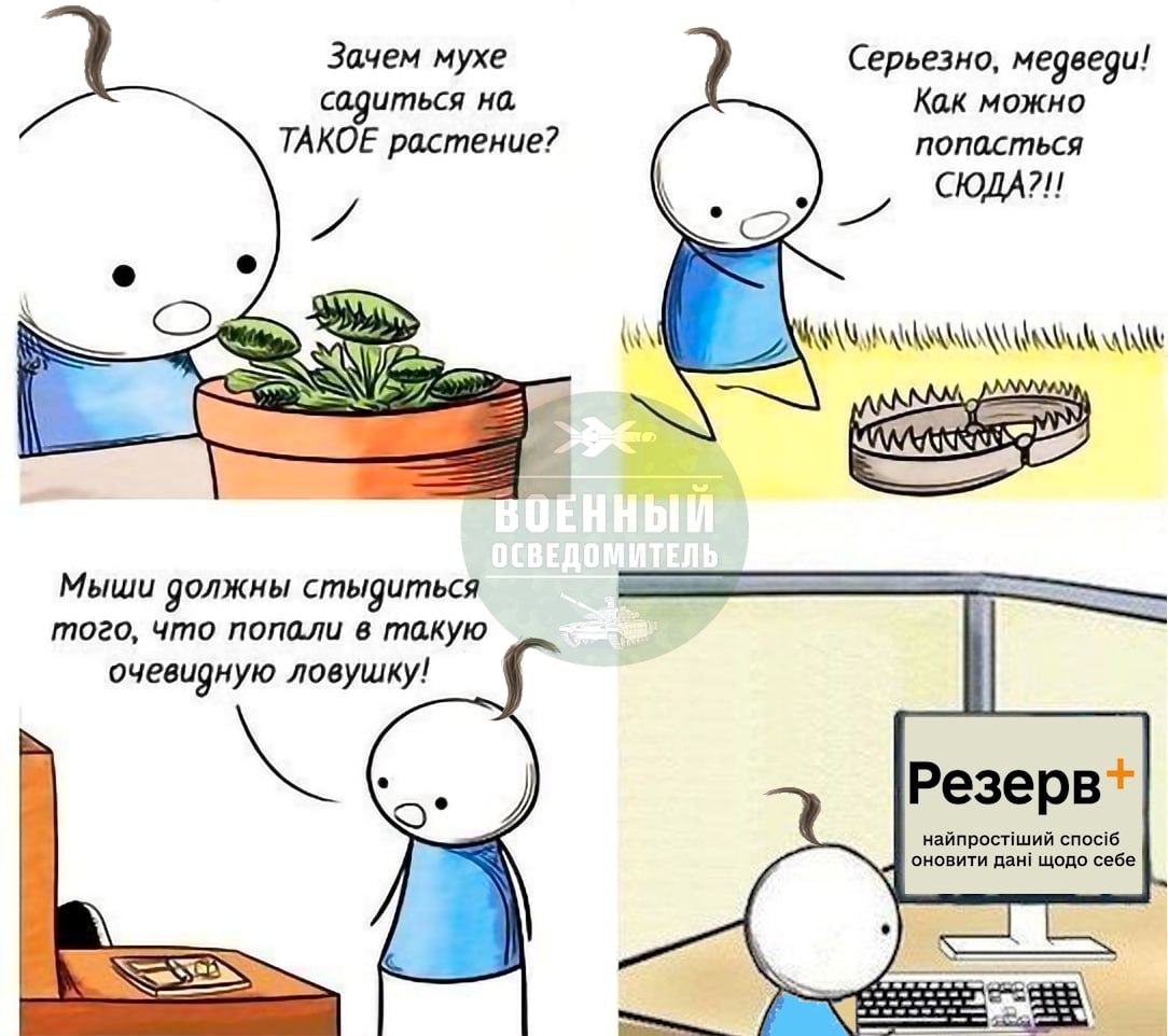 Изображение публикации 750b8cb4-3308-4b02-b23d-ae3d0f107e9f