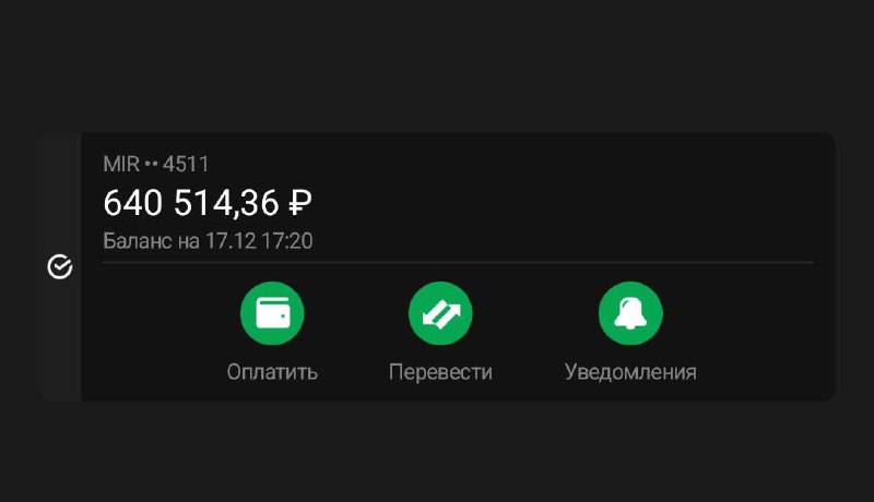 Изображение публикации 751d16ef-15e6-41b9-8cb1-b0b9abb46203