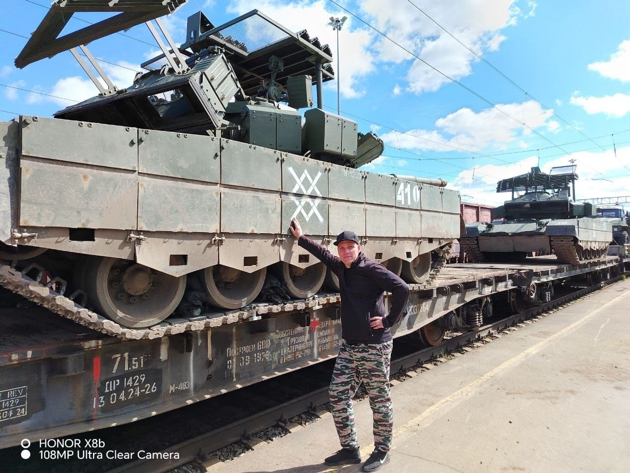 Изображение публикации 75269313-0170-41cb-a671-9343913a82bf