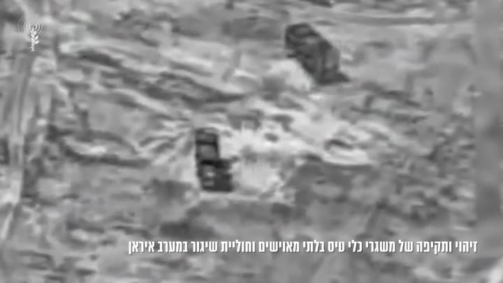 Превью видео