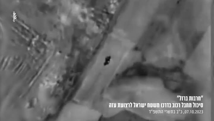 Превью видео