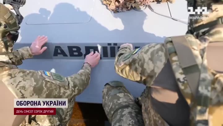Превью видео