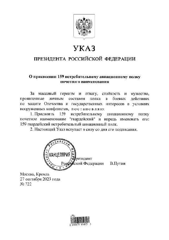 Изображение публикации 7709e967-e14a-4fcd-8bab-930efcbc1cb4