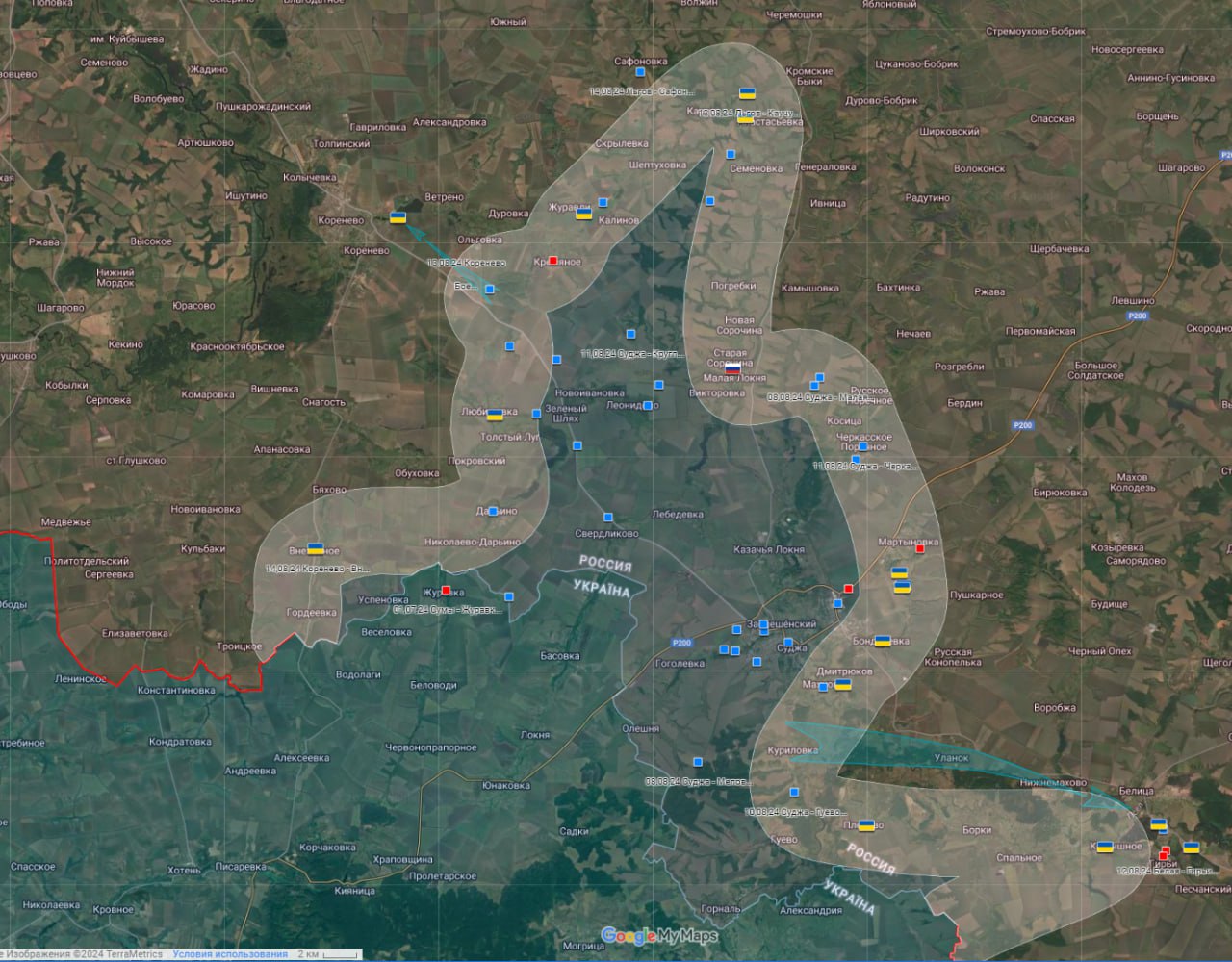 Изображение публикации 77b9d63e-5413-44a7-bc46-cc7fb1c52325
