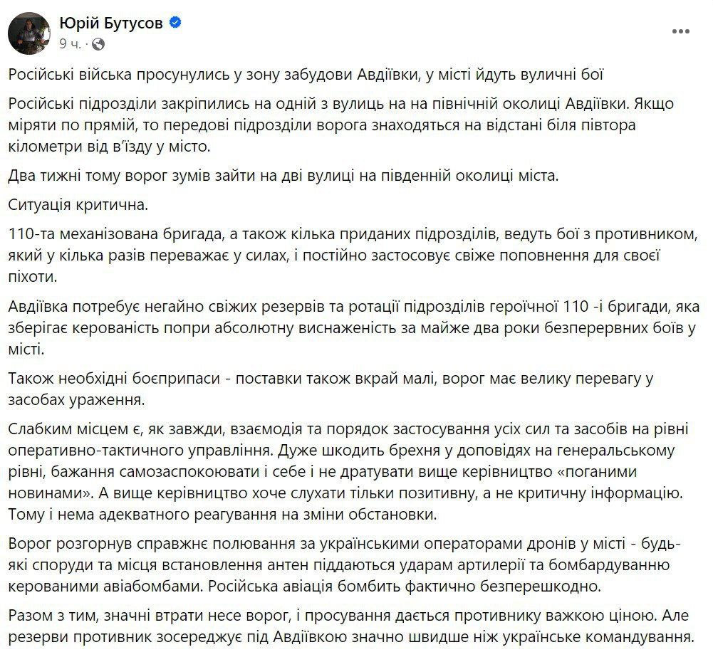Изображение публикации 77ed72cd-1650-48b5-ad3b-c0bd4f64b857