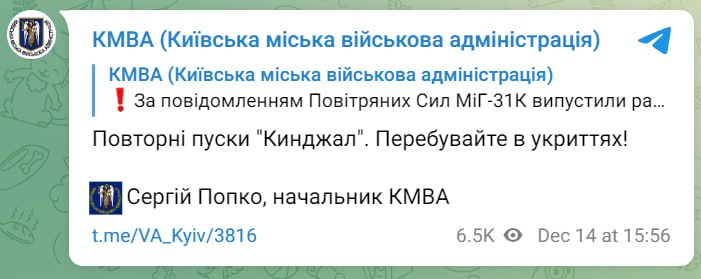 Изображение публикации 78674ef5-7589-42be-b5e7-0533d9d895b7