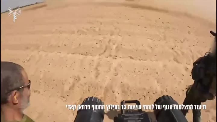 Превью видео