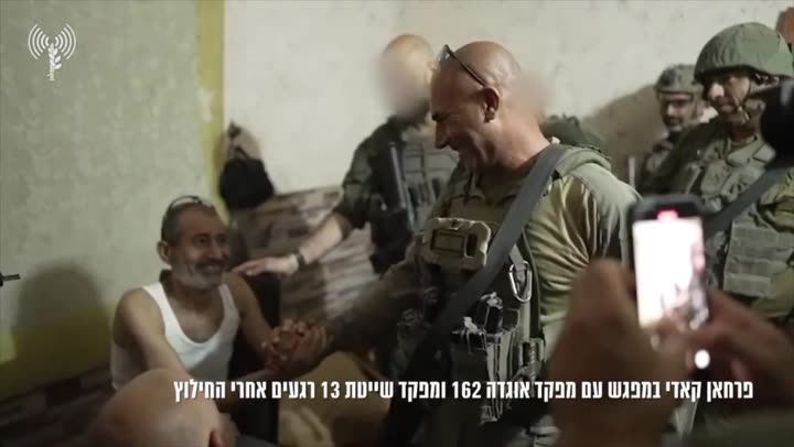 Превью видео