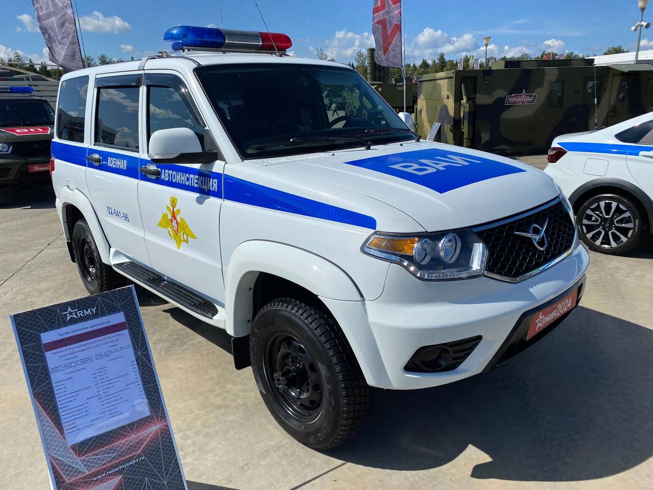 Изображение публикации 78e18120-aa3f-430f-9297-e063fe78284c