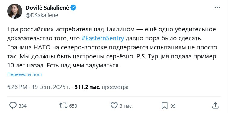 Изображение публикации 7944bf8d-230b-4975-a954-841e2beb6b78