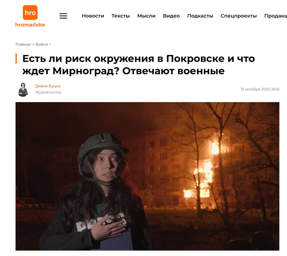 Изображение публикации 7a09074d-3b89-4956-864b-fe47c6ff1531