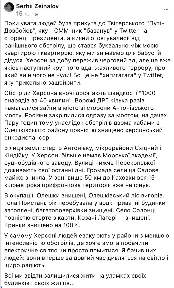 Изображение публикации 7a0f3024-f52c-4fc0-80f5-23649282980d