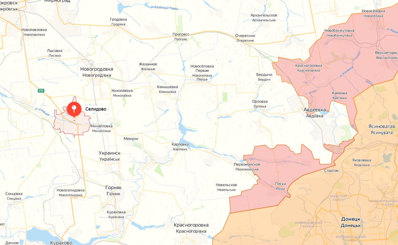 Изображение публикации 7bba1ace-4e42-4e34-a581-b1d36ed7f355