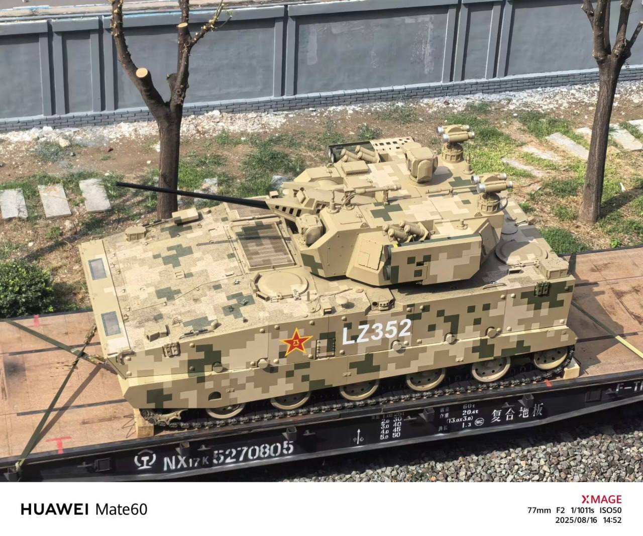 Изображение публикации 7c1e82ef-db67-461a-970e-02cce3b4b26b