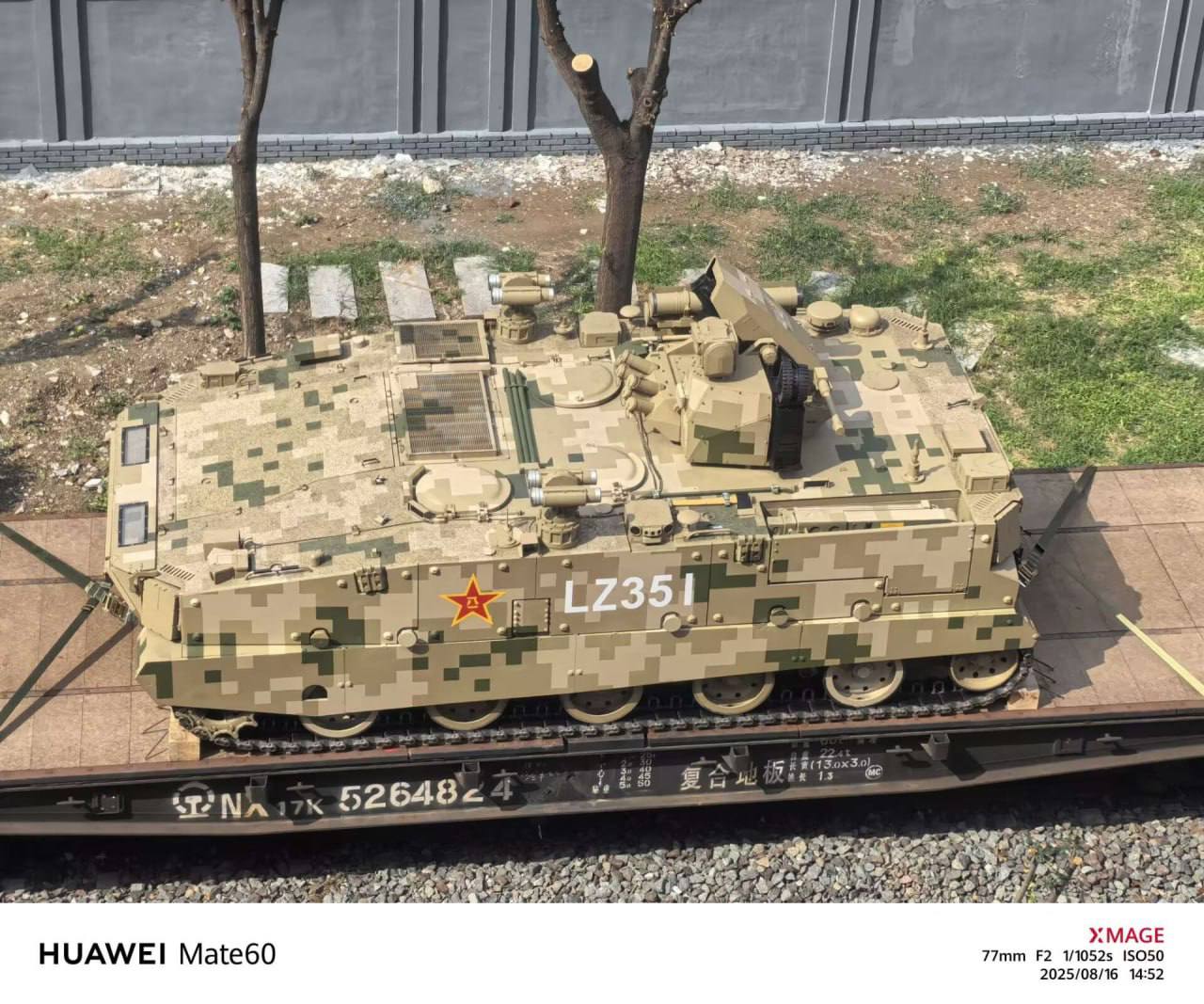 Изображение публикации 7c1e82ef-db67-461a-970e-02cce3b4b26b