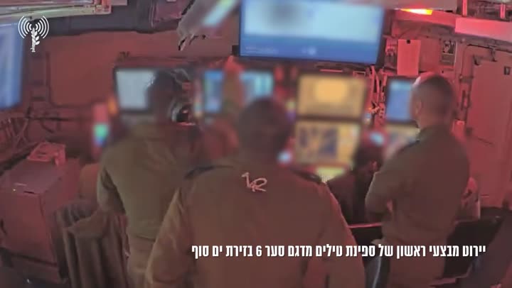 Превью видео