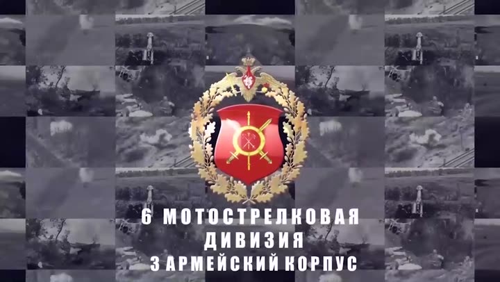 Превью видео