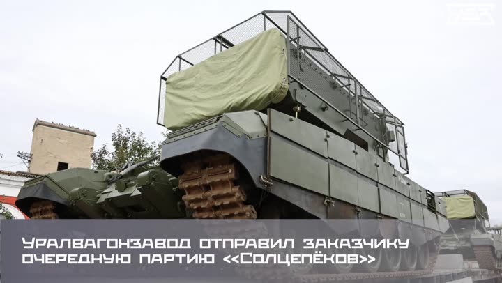 Превью видео