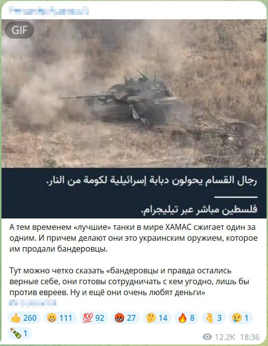 Изображение публикации 7d7b5c10-b0c1-4d92-b3b9-3c18af3bdb30