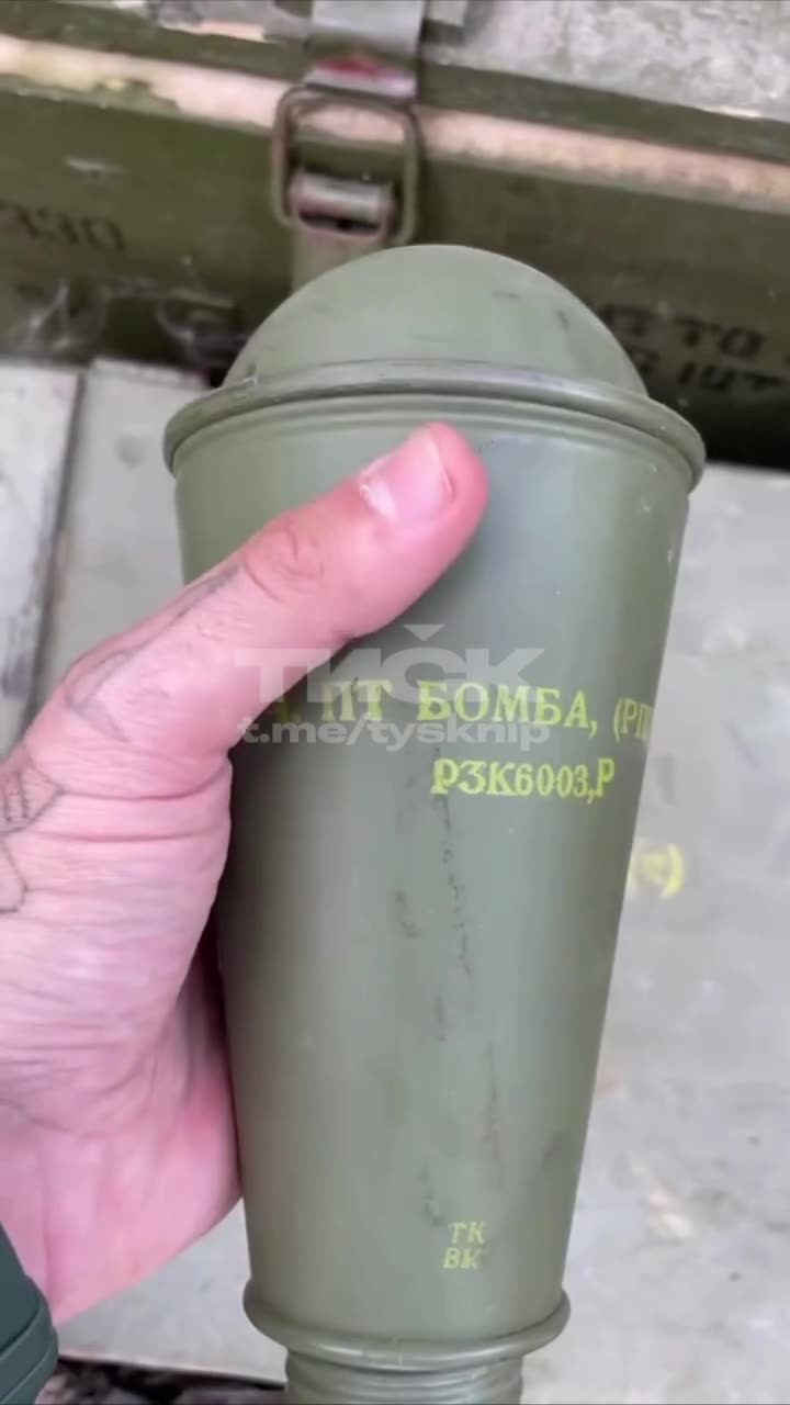 Превью видео