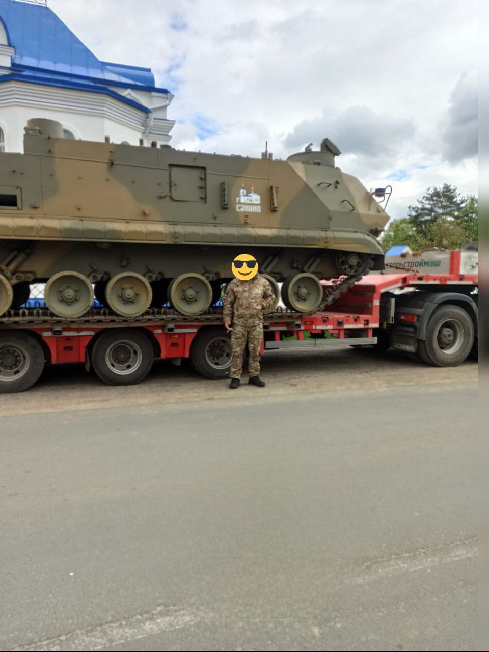 Изображение публикации 7d874644-02b5-42e7-883a-1634731f7d98