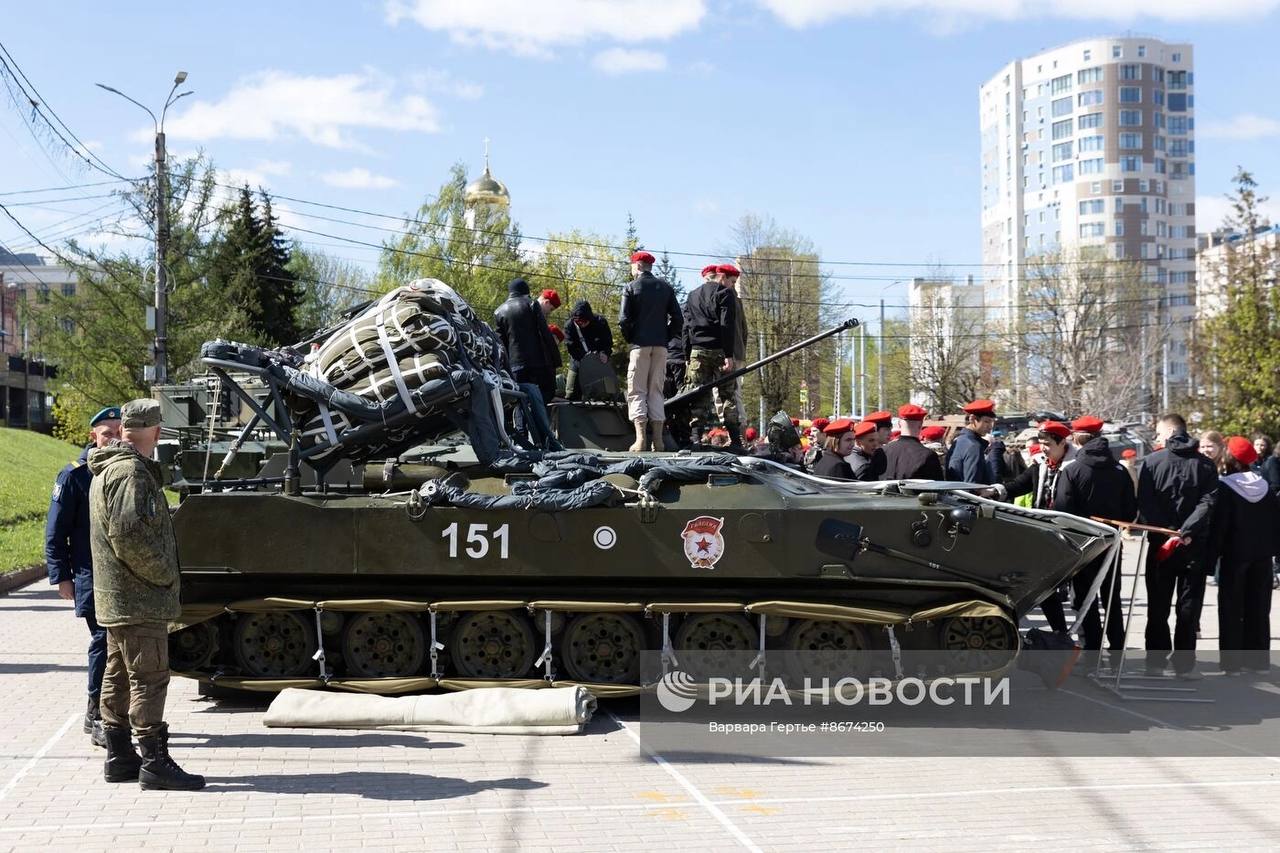 Изображение публикации 7dae572e-a661-4e14-87b3-e148826de17c