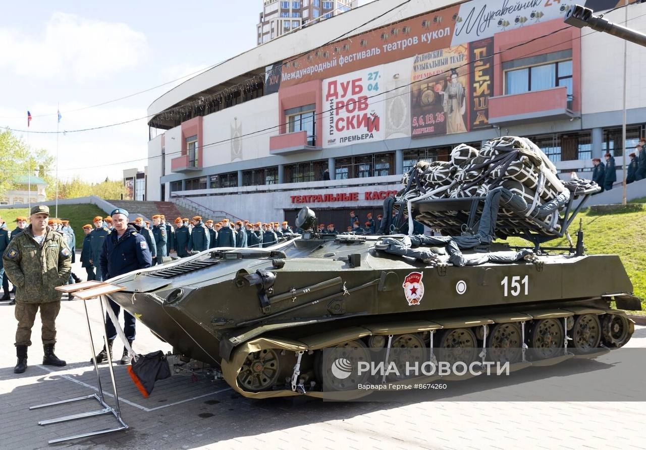 Изображение публикации 7dae572e-a661-4e14-87b3-e148826de17c