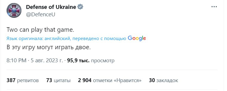 Изображение публикации 7db3511a-5be1-480b-8a2b-47ebba27fe10