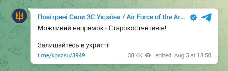 Изображение публикации 7dc32c7d-3db3-461e-867b-7ce6b2b0d4fd