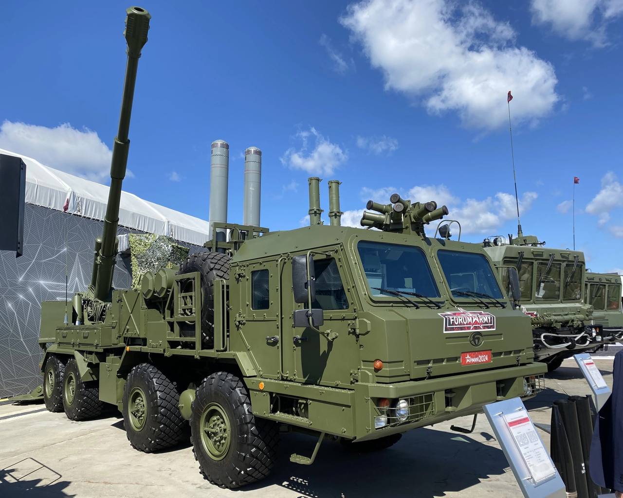Изображение публикации 7dcc2e51-e886-4ea1-9f84-6538ce7aed99