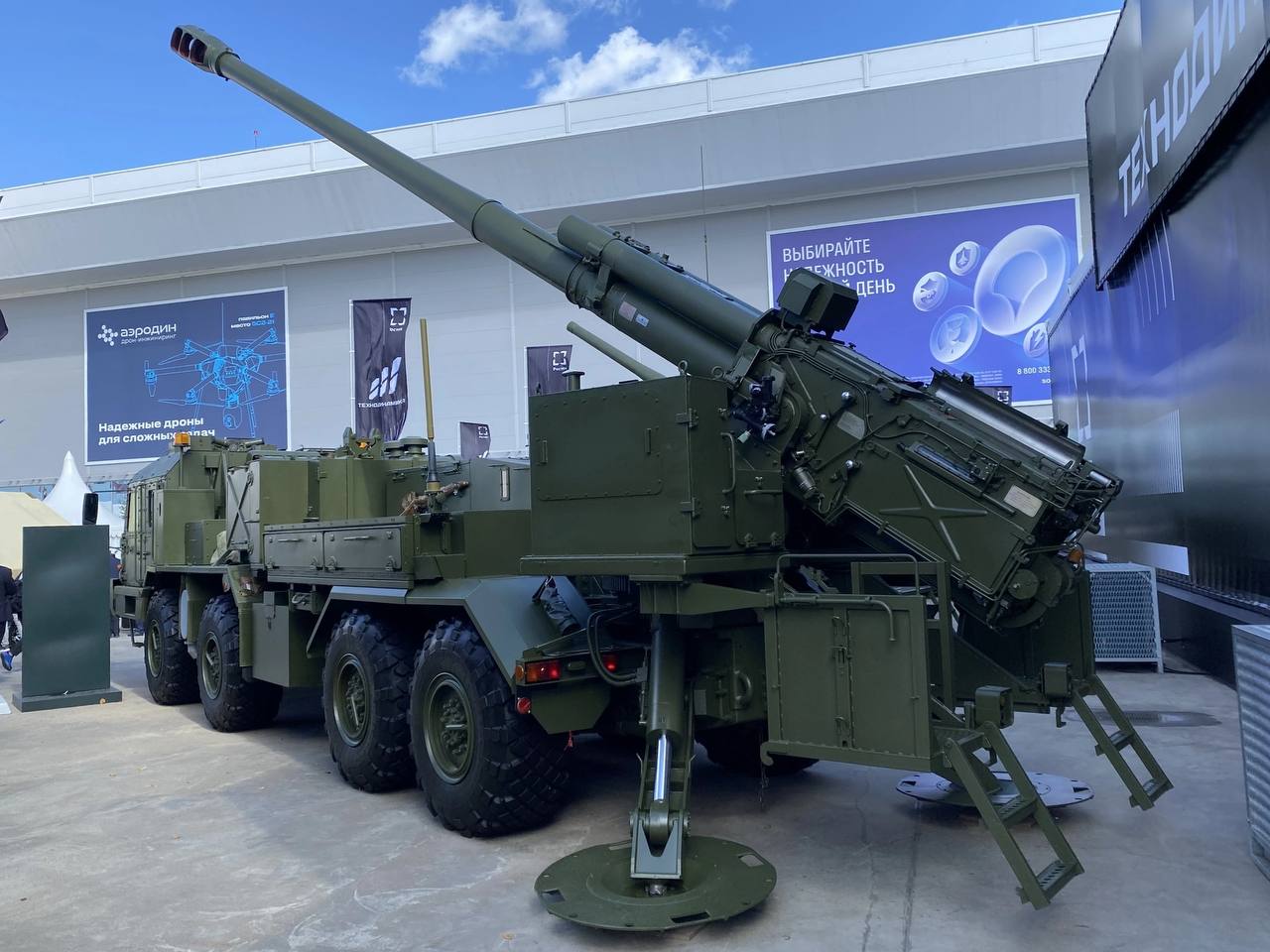 Изображение публикации 7dcc2e51-e886-4ea1-9f84-6538ce7aed99